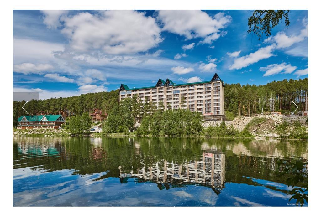 Фото Турголд