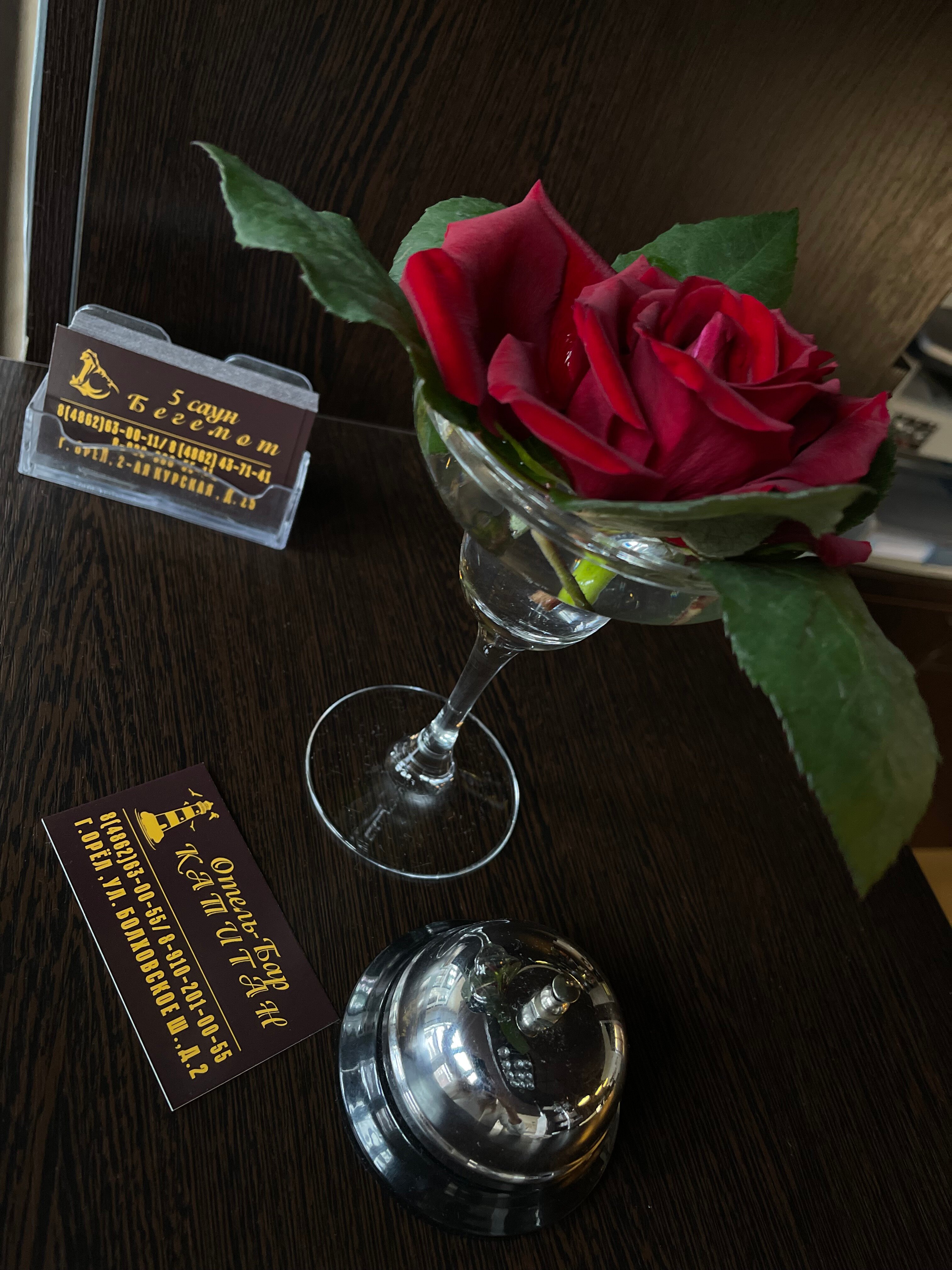 Фото Капитан