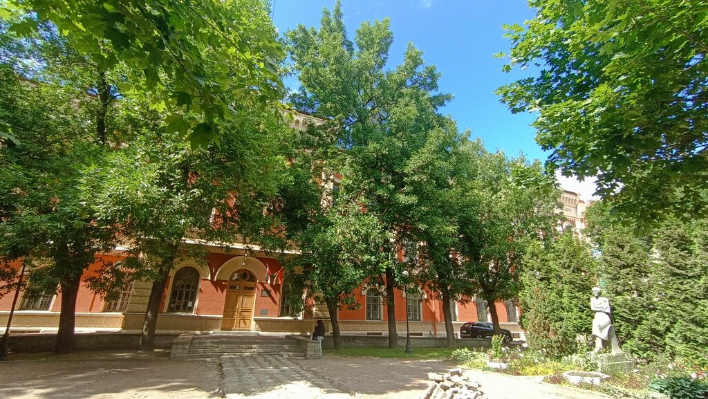 Fen lisesi, sosyal bilimler lisesi Gbou Gymnasium № 209 Pavlovsk Gymnasium, Saint‑Petersburg, foto