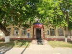 Pechatny mir (Jeńis dańǵyly, 8), printing services