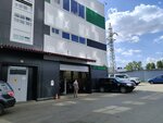 LR-Technik (ул. Перерва, 11, стр. 20, Москва), автосервис, автотехцентр в Москве