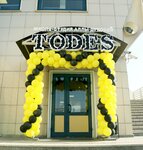Todes (Severniy Subdistrict, 2nd Kommunisticheskaya Street, 2), dance school
