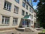 Международный открытый колледж современного управления (ул. Розы Люксембург, 59, Ставрополь), колледж в Ставрополе