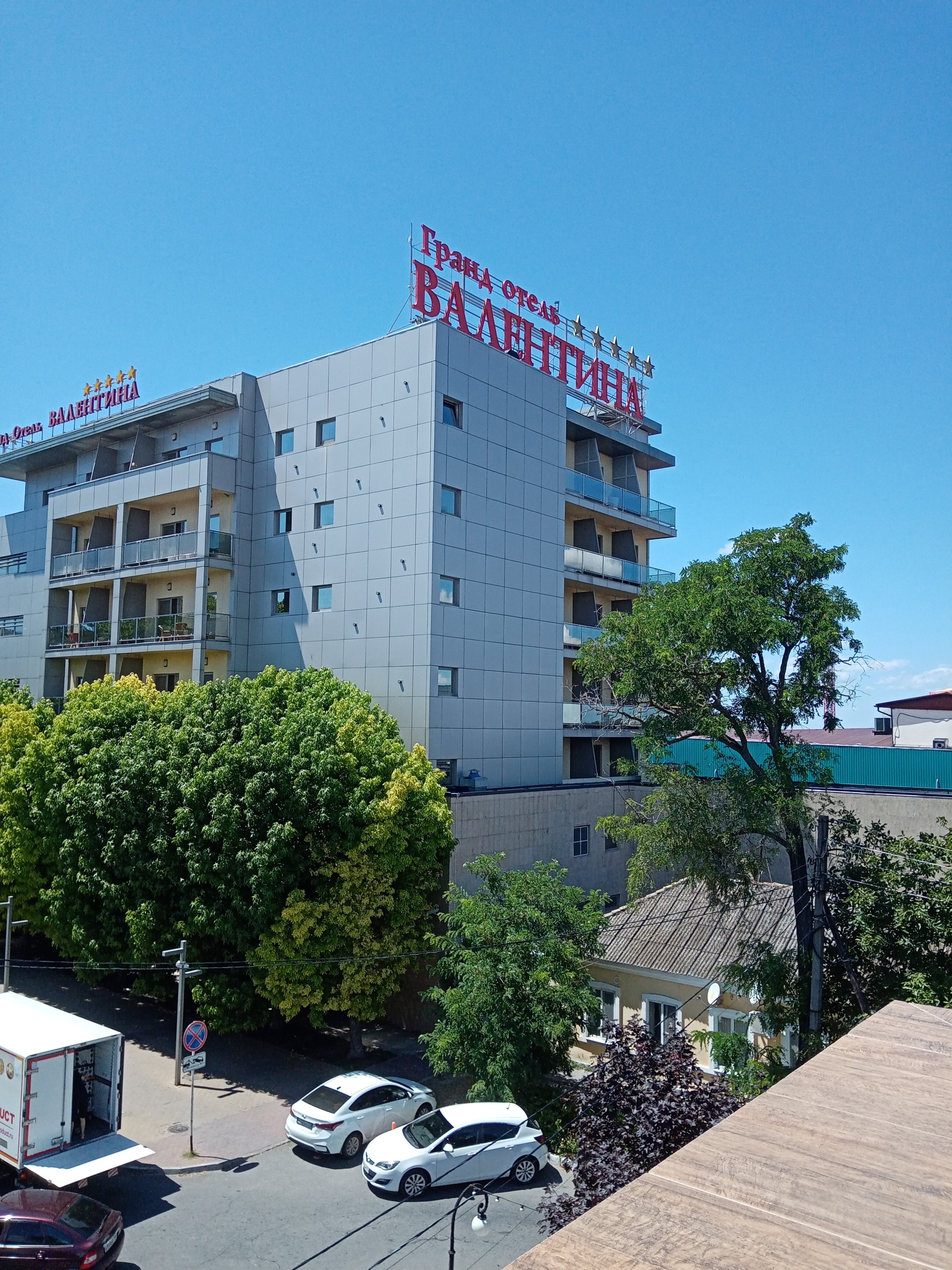 Фото Нинель