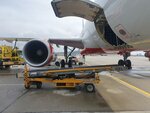 АГ Интеллогистика (Vashutinskoye Highway, вл17Д), air cargo