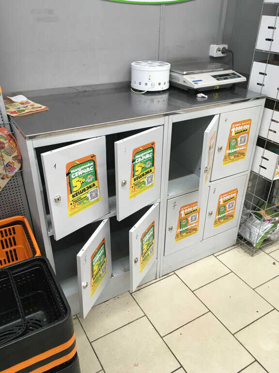 Supermarket Dixy, Kolpino, photo