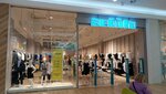 Acoola (Pavlyukhina Street, 91) ، متجر ملابس