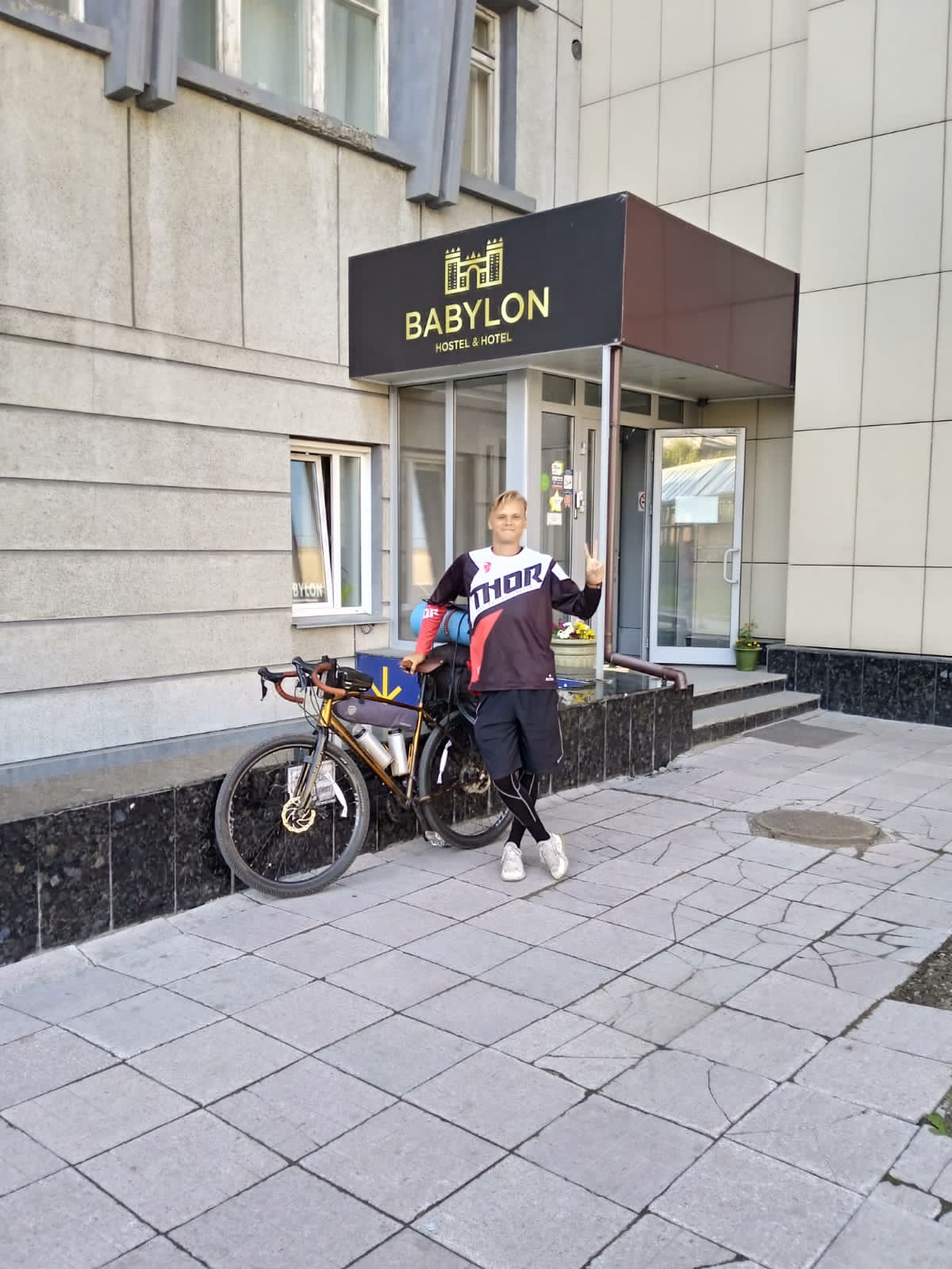 Фото Вавилон