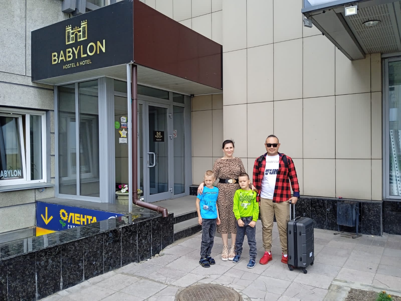 Фото Вавилон