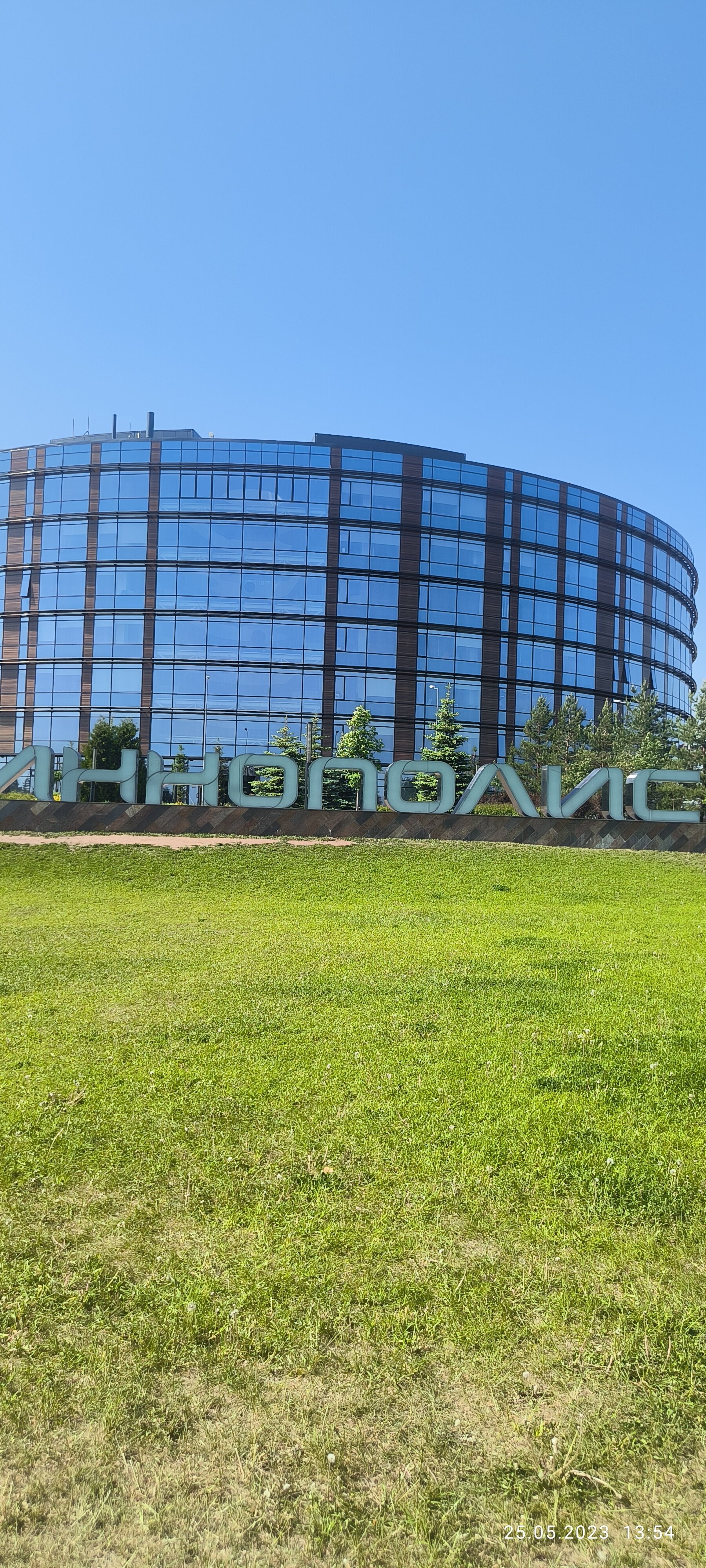 Фото Максим Горький