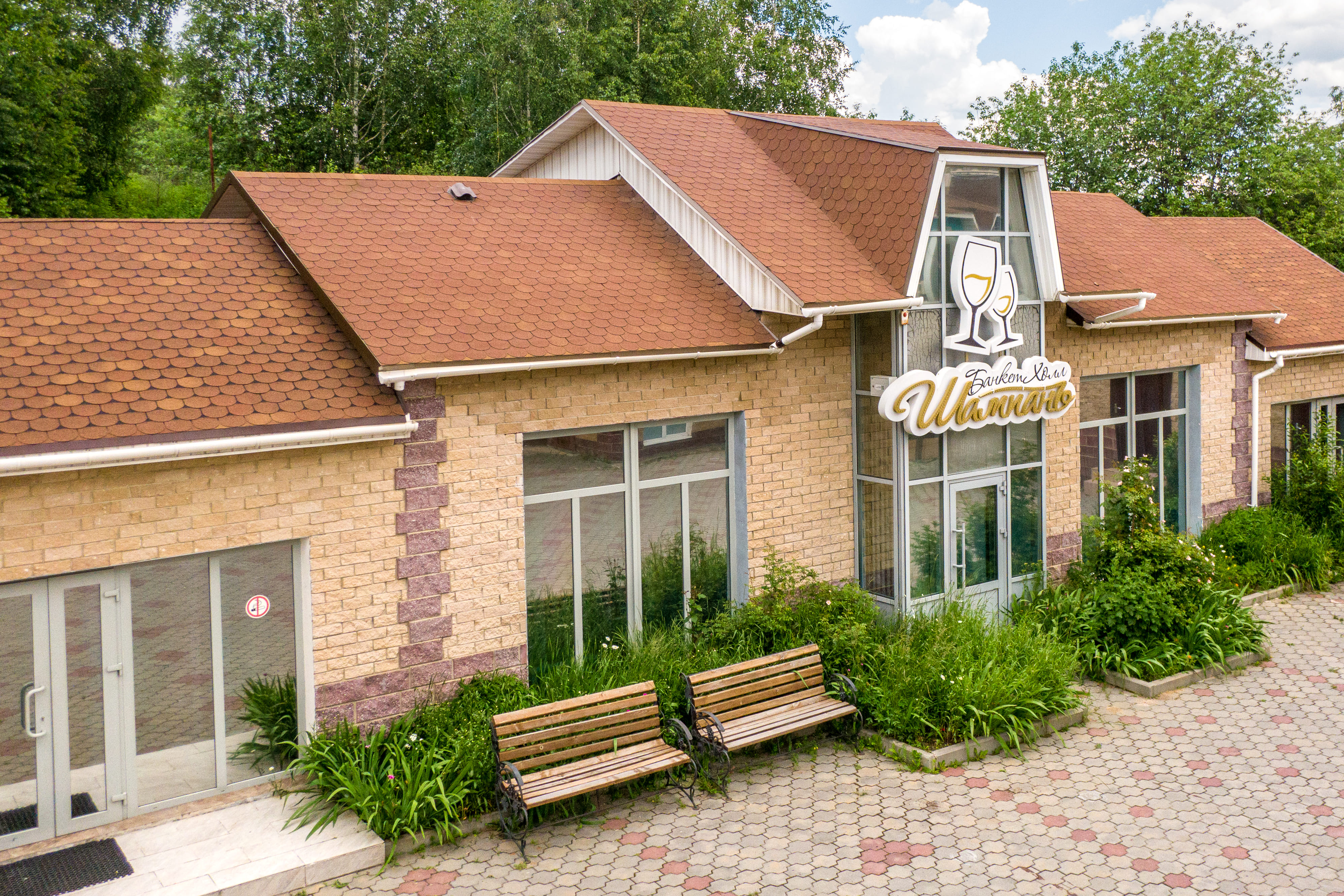 Фото Бельмонт