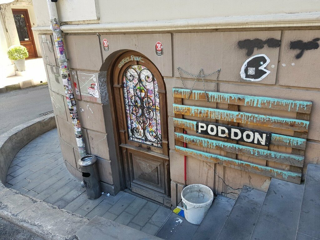 Бар, паб Poddon bar, Тбилиси, фото