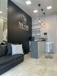 Neon (ulitsa Prosveshcheniya, 13к2), beauty salon