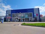 Амг (Polevaya ulitsa, 1), industrial construction