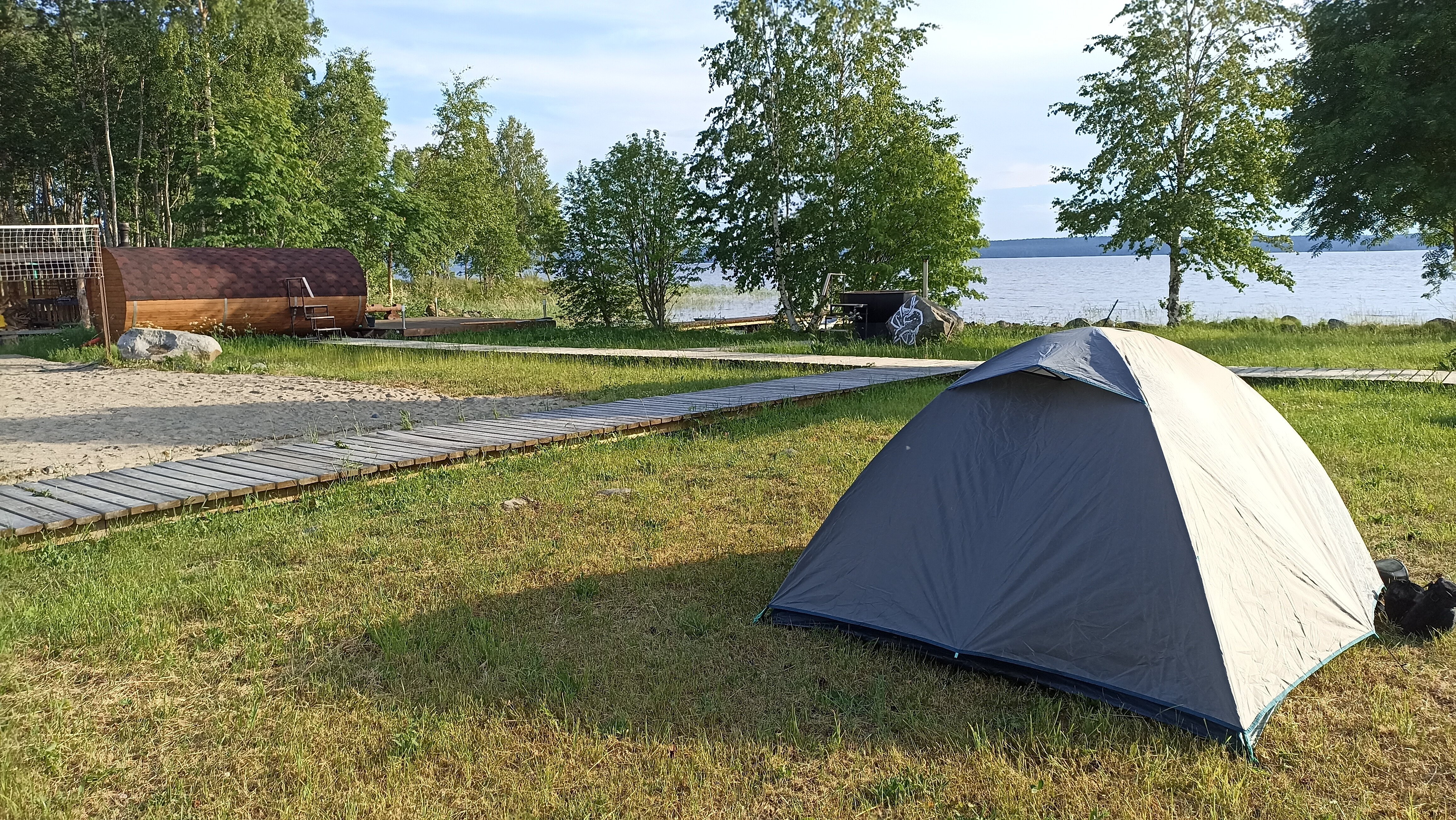 Фото Видноозеро