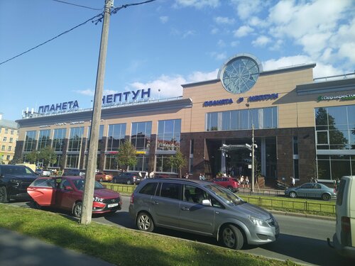 Торговый центр Планета Нептун, Санкт‑Петербург, фото