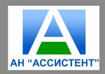 Ассистент (микрорайон Новый город, ул. Комарова, 1), агентство недвижимости в Орске