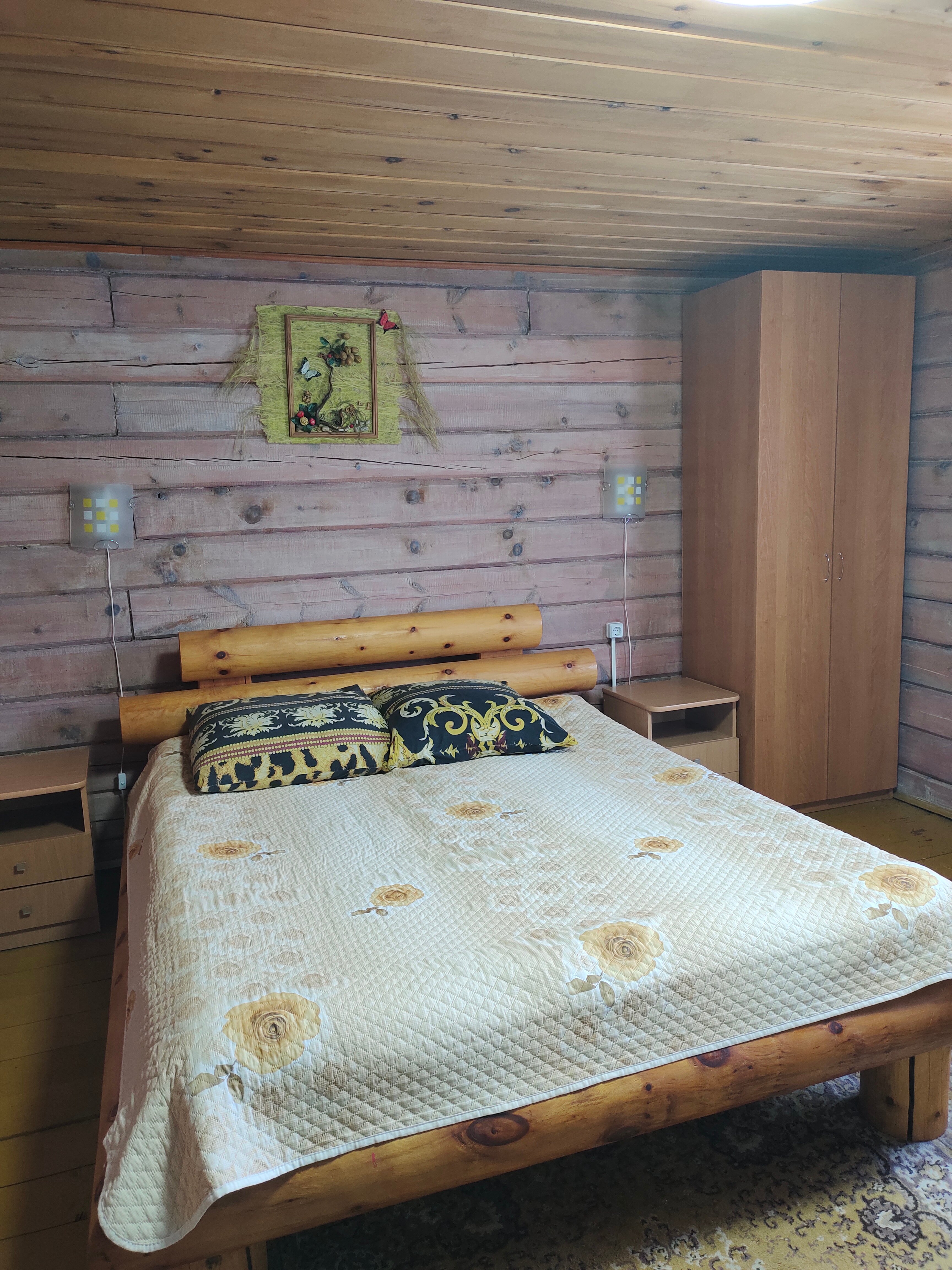 Фото Айский