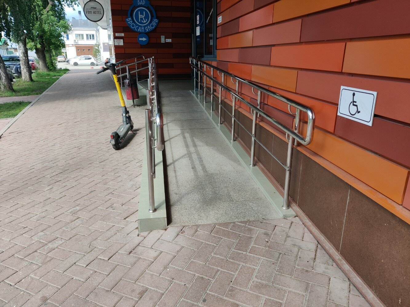 Фото Коматек