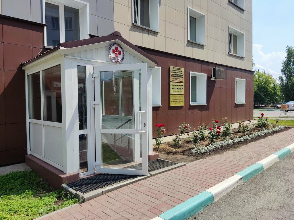 Department of the hospital Челябинская областная клиническая больница, отделение платной медицинской помощи, Chelyabinsk, photo