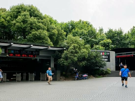 Фото Green Court Residence City Center Shanghai