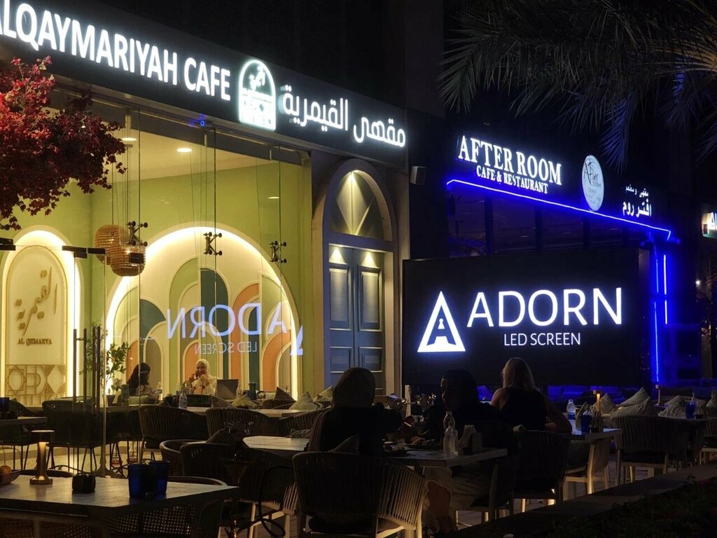Advertising agency Adorn Led Screen Trading LLC, Dubai, photo