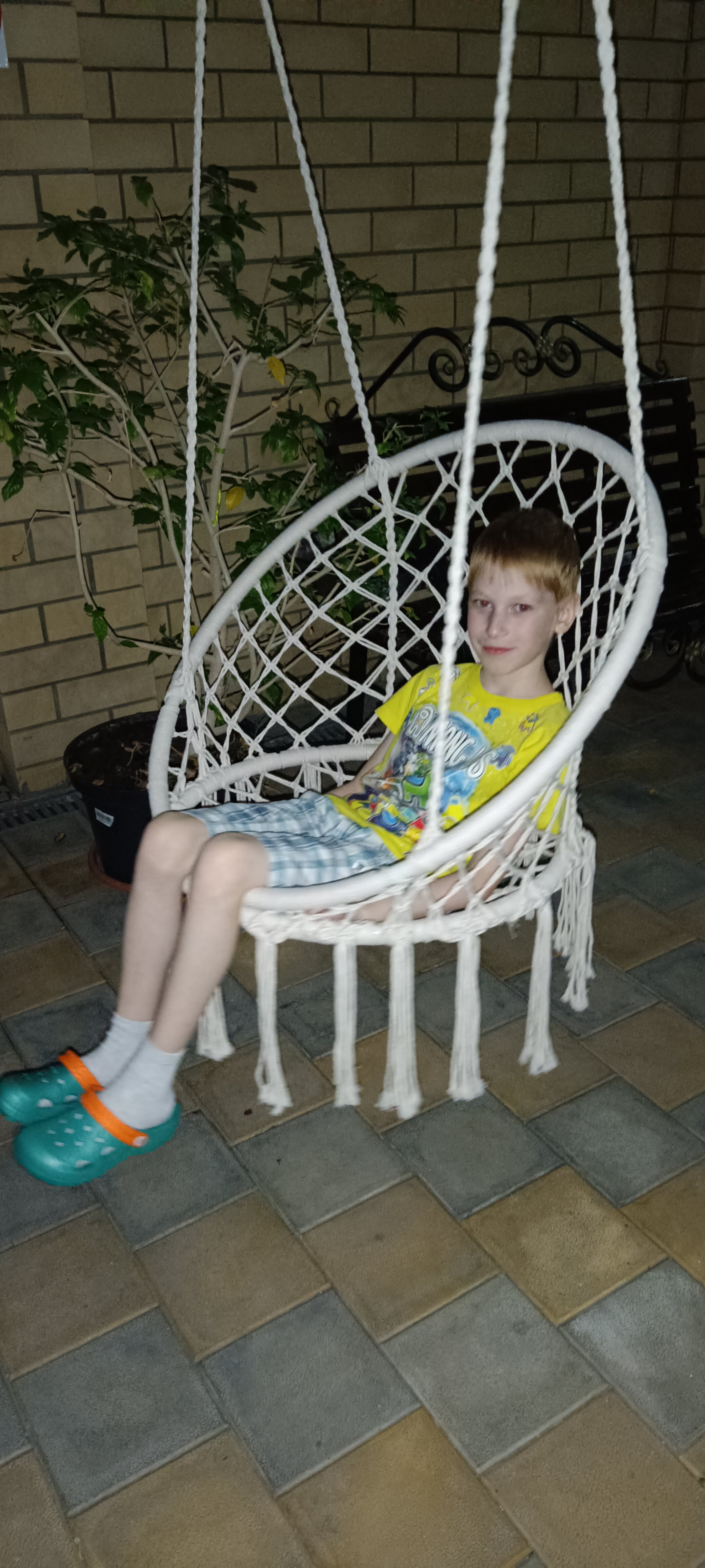 Фото Атлант