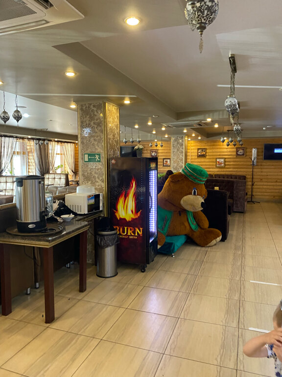 Фото Хорошее Место