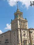 Dom So Shpilem Apartments (Moskovskiy Avenue, 190), apartments