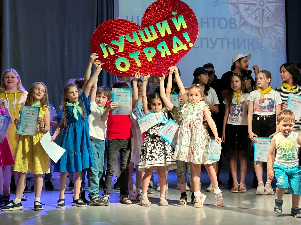 Further education Tsentr razvitiya tvorchestva detey i yunoshestva, Korolev, photo