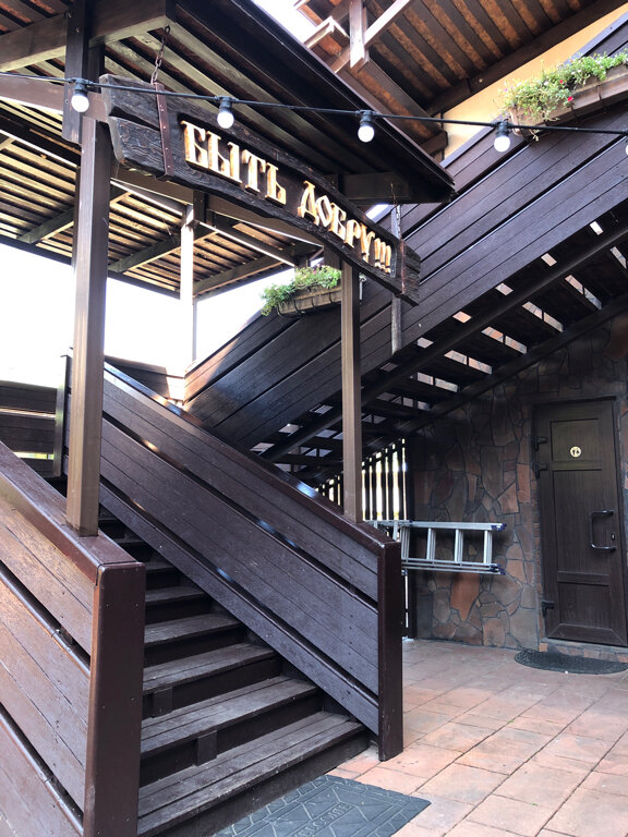 Фото Куршевель