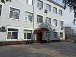 First Agrochemical Company (A.P. Chekhov Street, 105А), productos fitosanitarios