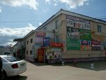 Ярмарка (ulitsa Vorovskogo, 50) ، محلات بيع أغطية السرير