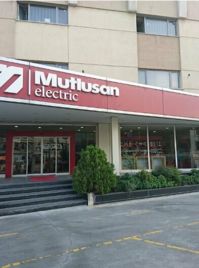 الأجهزة الإلكترونية ومكوناتها Sarkuysan Elektrolitik Bakir ، اسطنبول، صورة