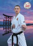 Karate Sport (Rabochaya Street, 53с2), sports club