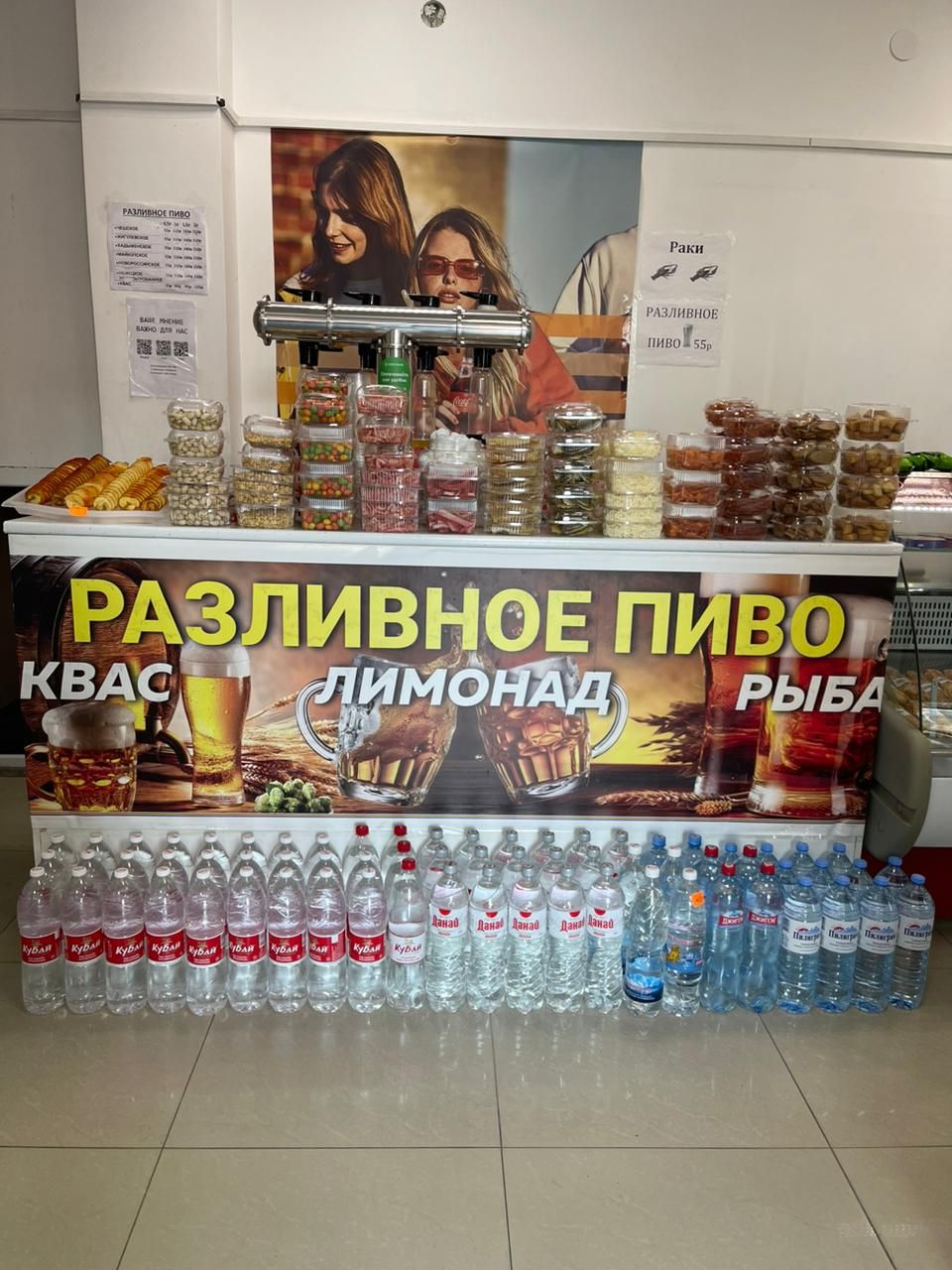 Фото Пантелеймон