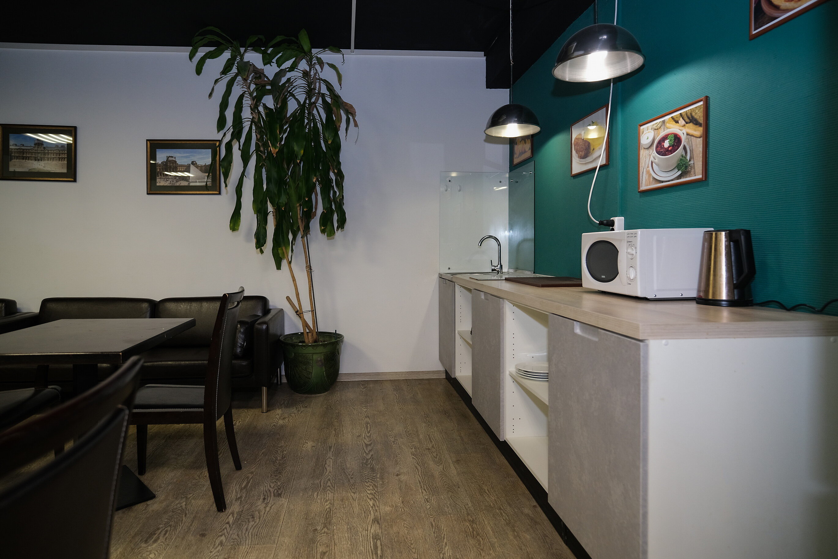 Фото Кристалл