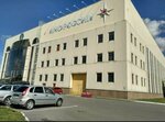 Кашалот (Fuchika Street, 10к2Е), swimming pool
