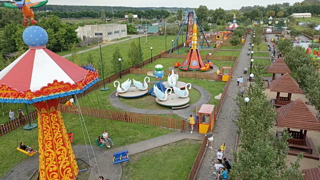 Amusement park Amusement park, Belgorod Oblast, photo