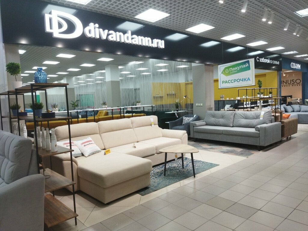 Upholstered furniture Диван данн, Tyumen, photo