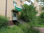Дента люкс (112-y mikrorayon, 35) ، عيادات الأسنان