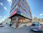 Fix Price (Uralskikh Rabochikh Street, 42А) ، أدوات منزلية