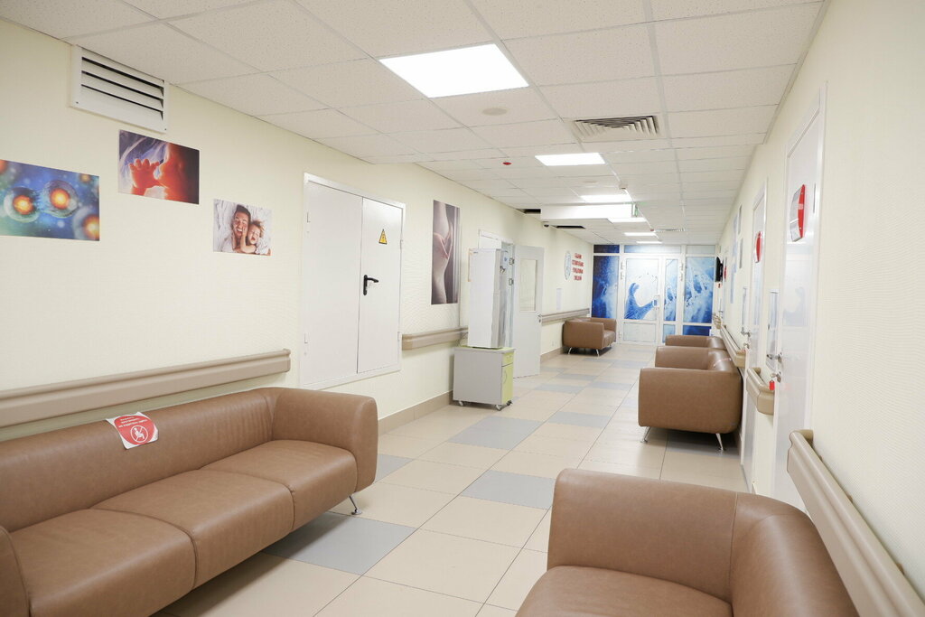 Department of the hospital Department of Assisted Reproductive Technologies, Moscow, photo