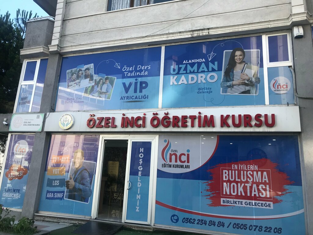 Educational center Private Inci Teaching Course, Samsun, photo