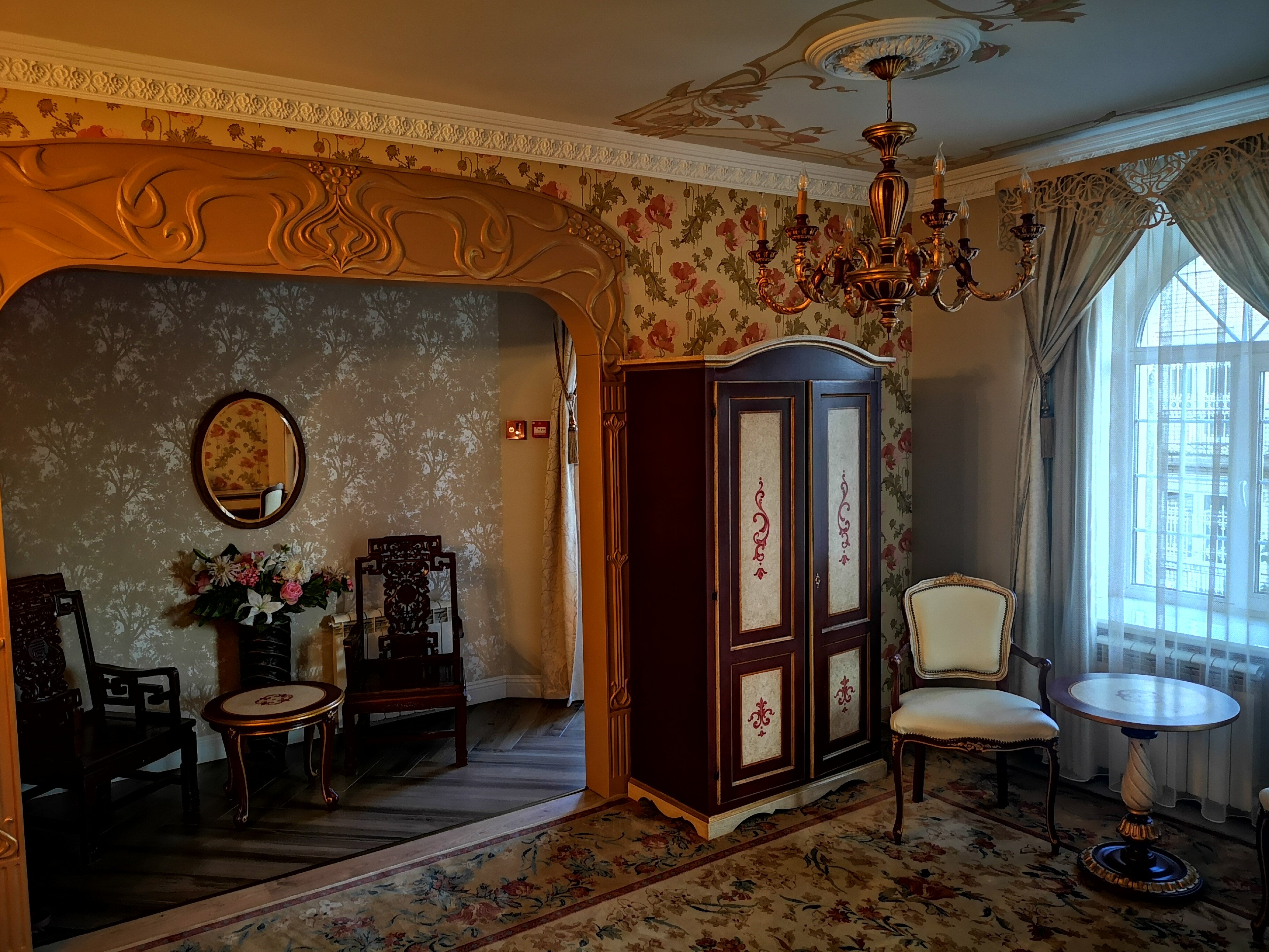 Фото Александровский