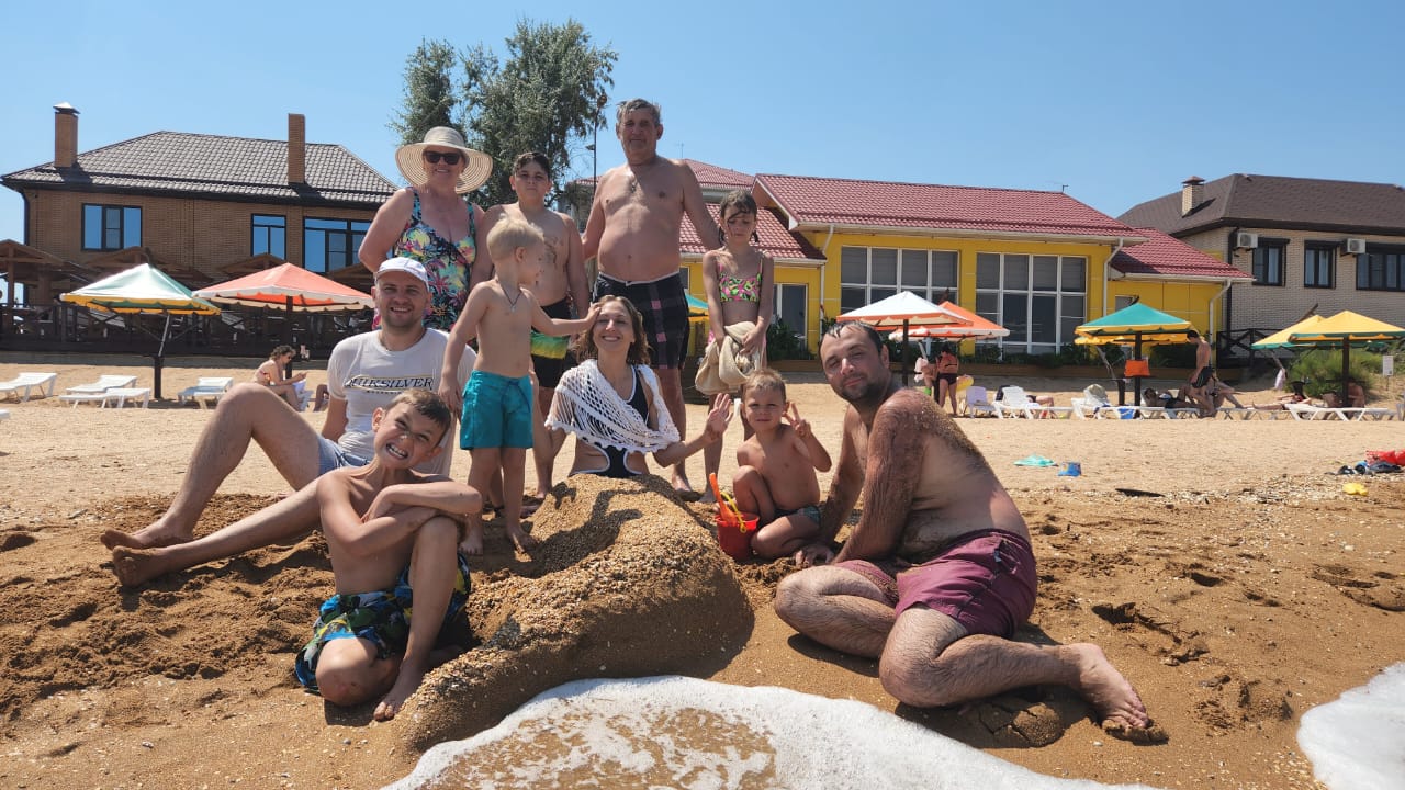 Фото Оранж Сан