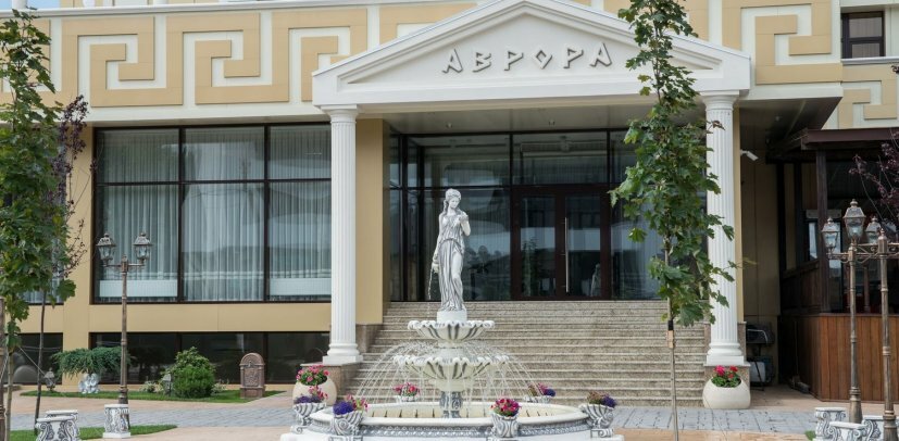 Фото Аврора