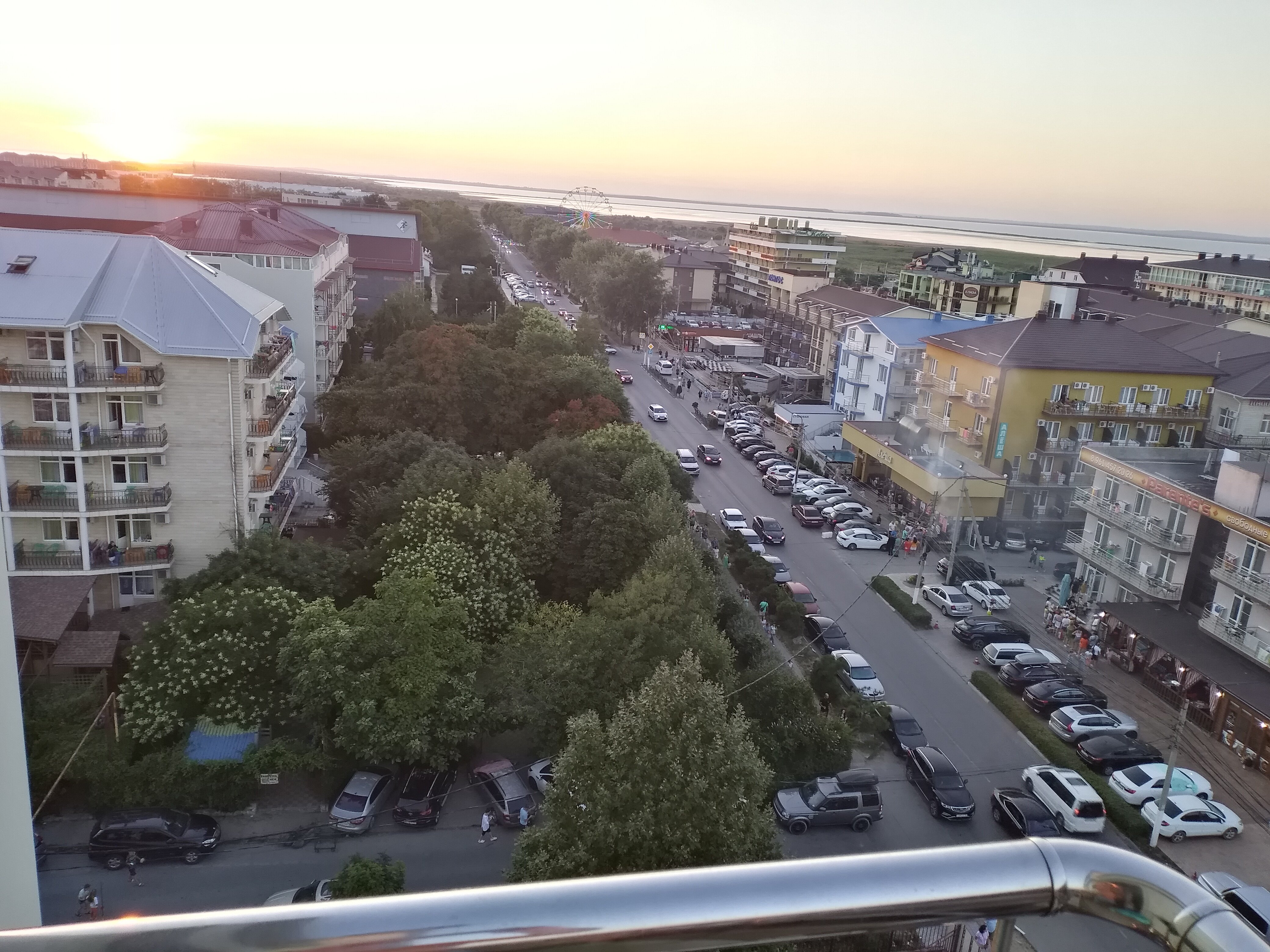 Фото Аврора