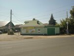 Авокадо (ulitsa Gogolya, 16), grocery