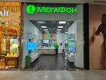 Megafon - Yota (Kutuzovsky Avenue, 57), mobile phone store